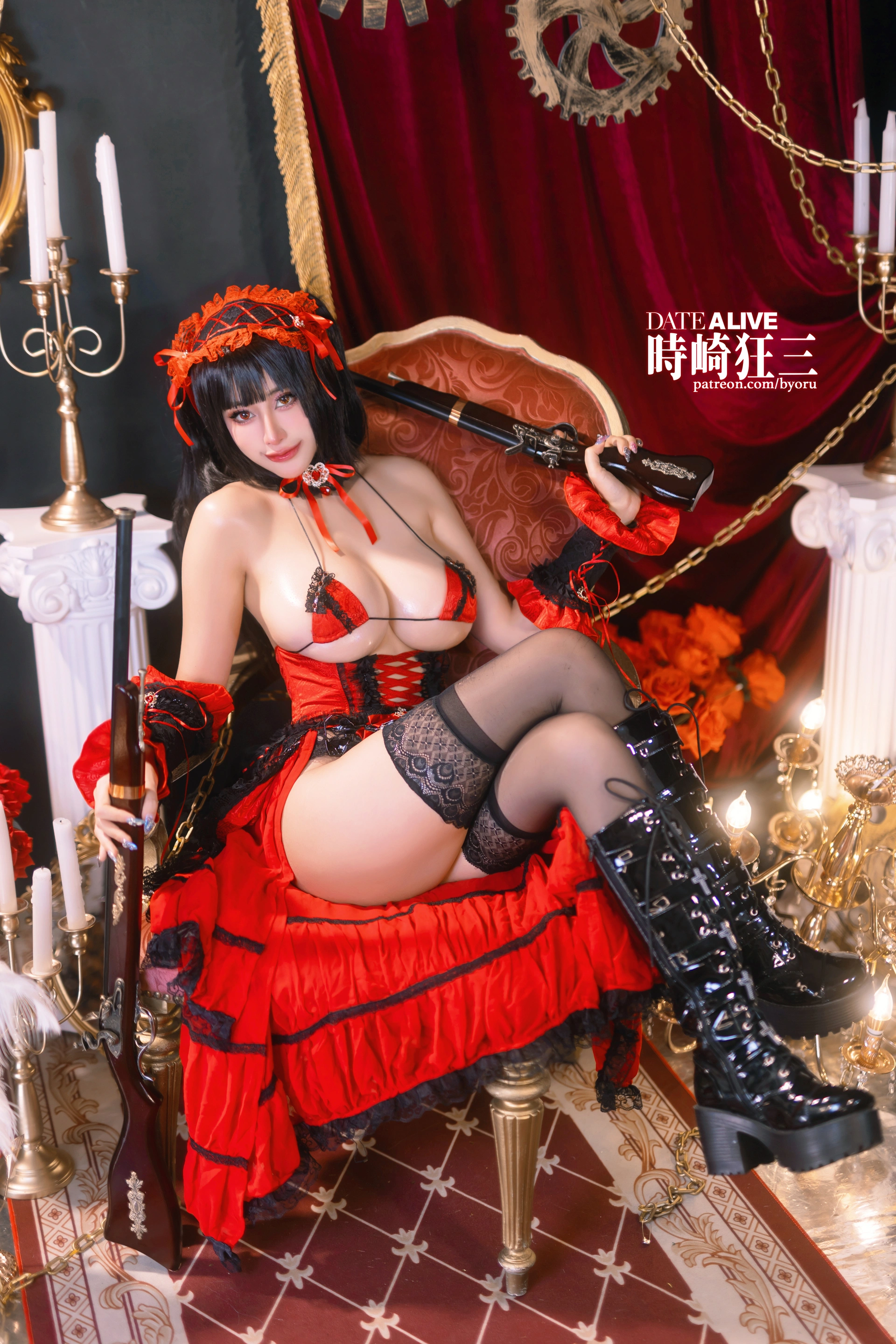 Byoru - NO.176 Kurumi 3
